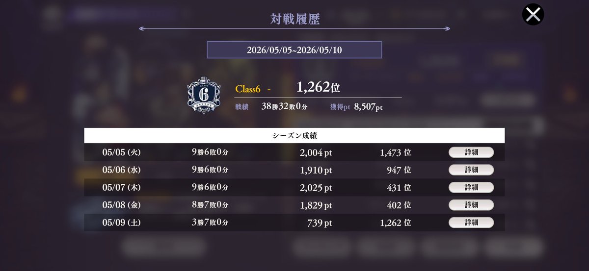 ふらん tweet media