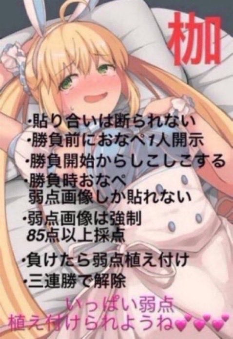 こう tweet media