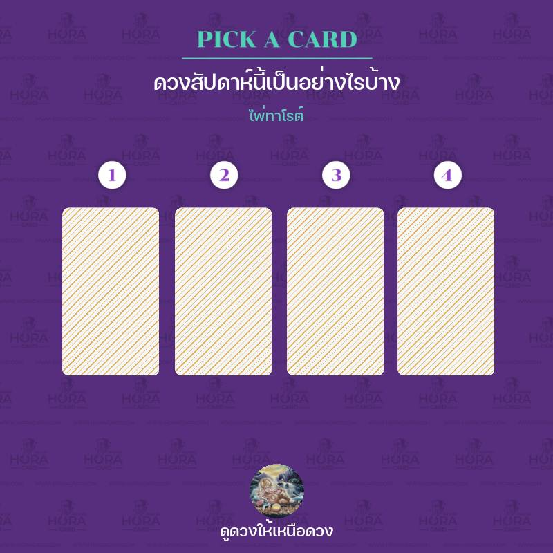 เฟิร์ส✨Beyond Duang ๑๑๙ 🌟 tweet media