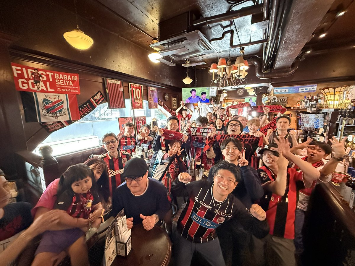 HUBnishiko's tweet photo. 劇的な勝ち越しで10年ぶりの6連勝⚽️🍻
ご来店ありがとうございました！

#consadole #コンサドーレ

次は5/16（土）福島戦🙆‍♀️
ご予約は #fansta から❤️🖤
https://t.co/JAVMTvUios… https://t.co/S4sRRVuaP3