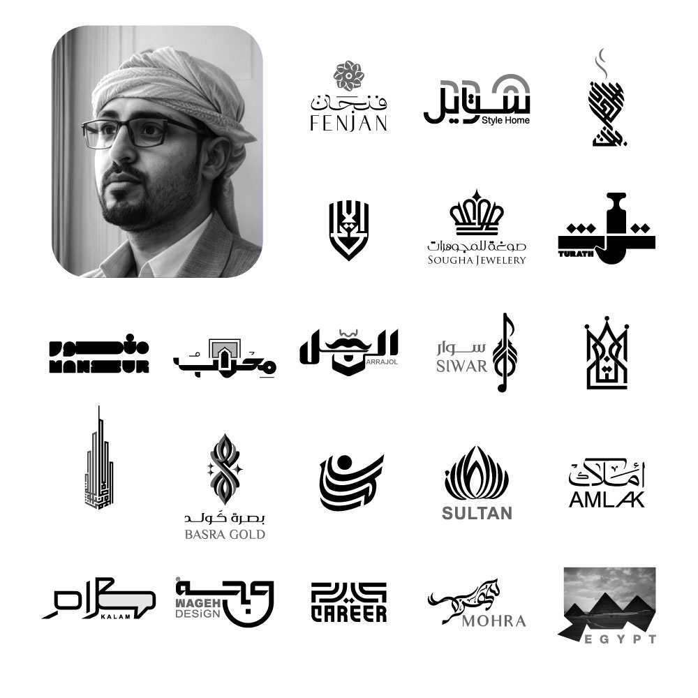 aljaadaby_'s tweet photo. مجموعة من الشعارات اللي اشتغلتها.
.
.

@logoarchive.now @logoarchive
#LogoArchive #logos #logoarchive_now #typography https://t.co/7GG3wdCGkO