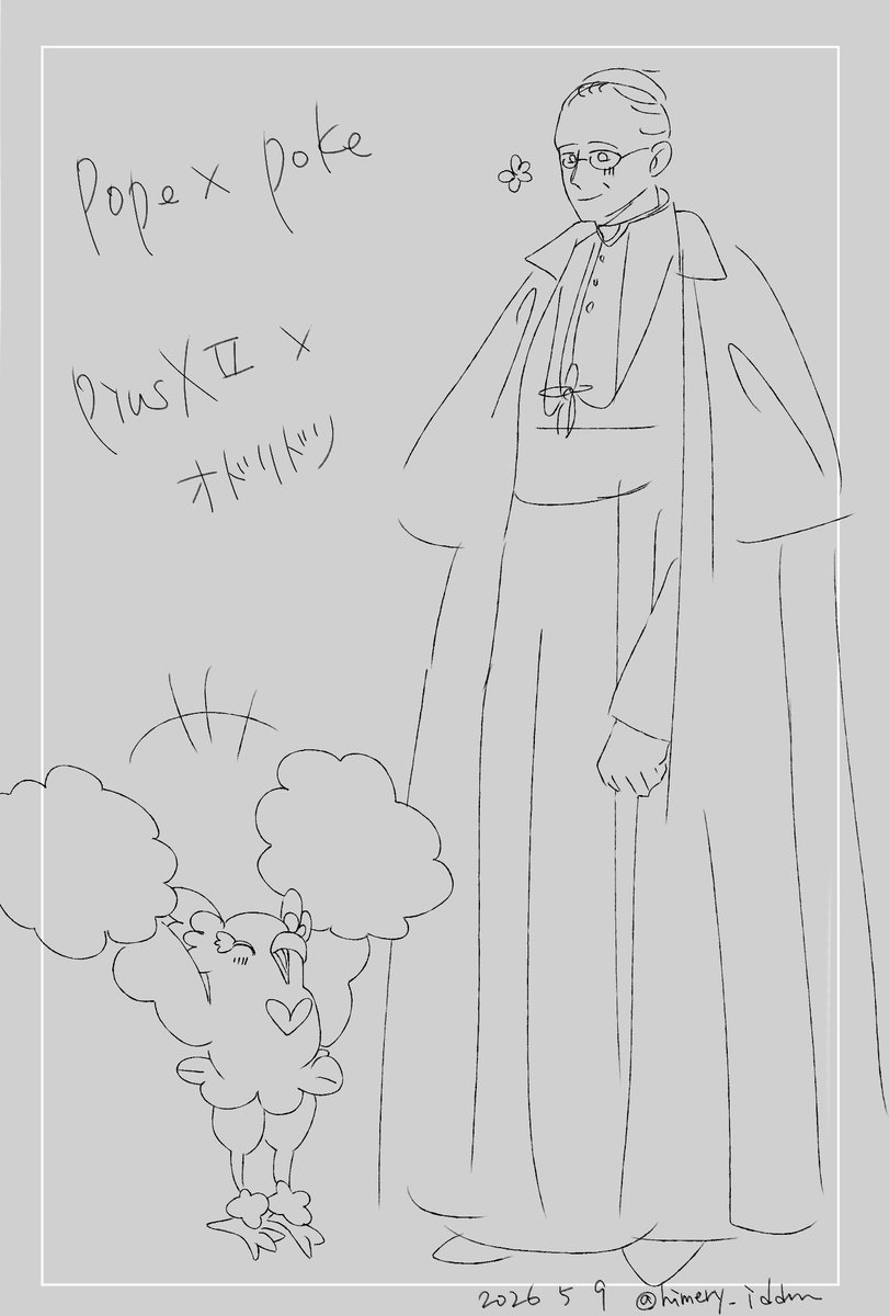 ピウス12世とポケ
#Popemon