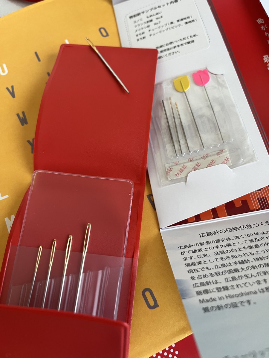 aqgal's tweet photo. このチューリップの毛糸針入れが磁石もついてて便利〜。おまけで可愛い針セットも貰えた。 https://t.co/faoowxyDnD