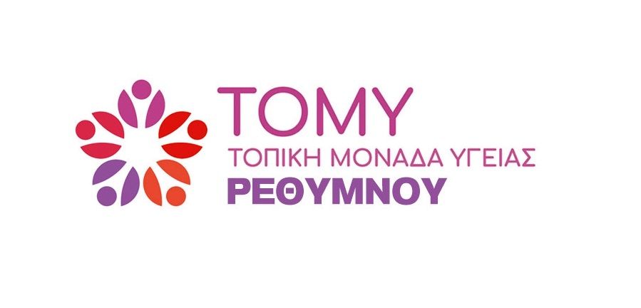 Rethemnos.gr tweet media