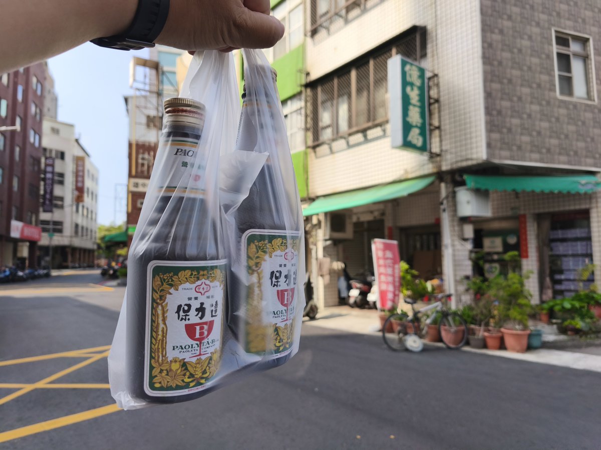 [閒聊] 日本遊客：這次我是來台灣買保力達B的 - 希洽 - PTT.BEST 批踢踢爆文 2