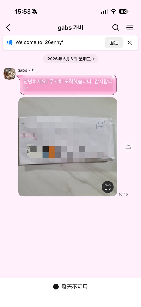26enny_'s tweet photo. https://t.co/g7LzNIAG3X
