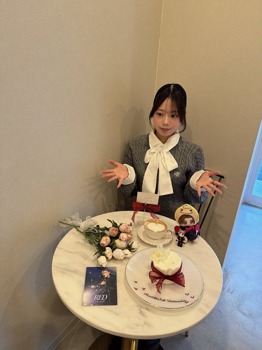 erika tweet media