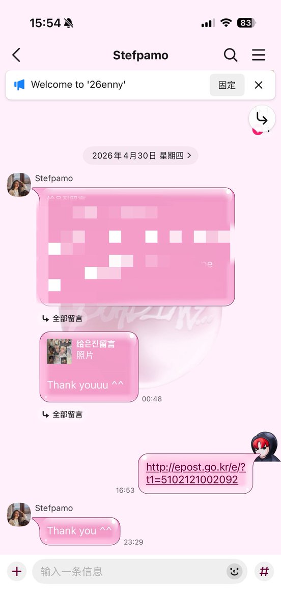 26enny_'s tweet photo. https://t.co/x7vdmoa2ro