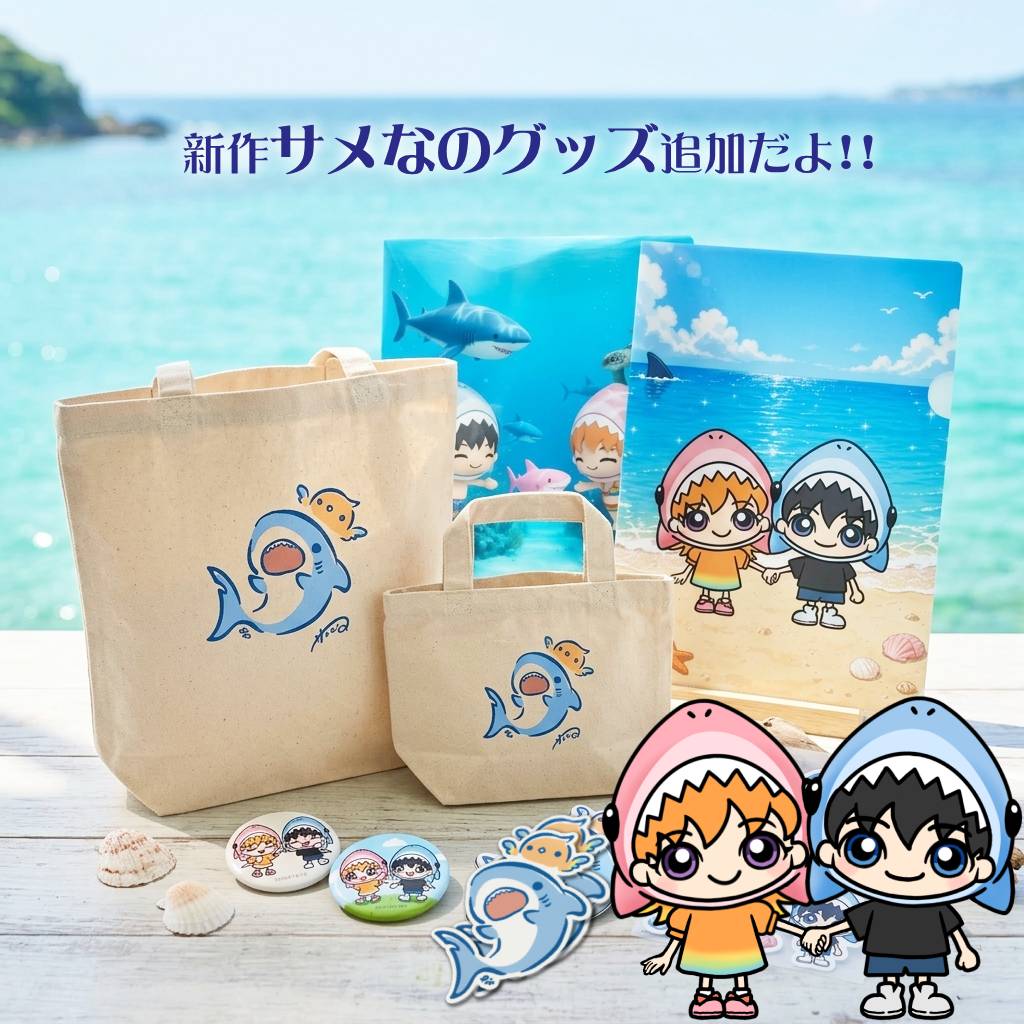 虹囲なな🌈(K-266)5/23-24デザフェス tweet media