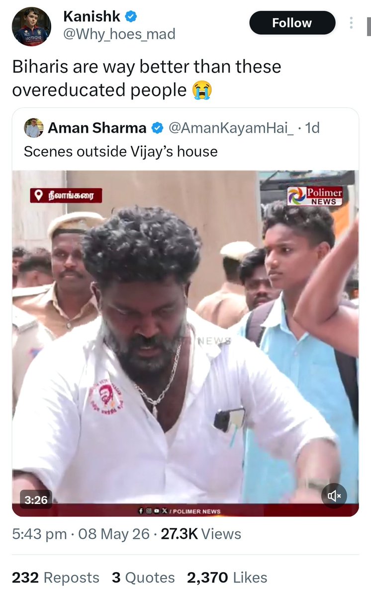 ஆத்ரேயாடா ™ 🔥Karuppu 🖤 tweet media
