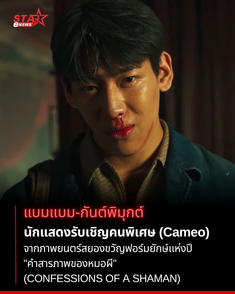 ชาลันดาลาล่าล๊า 🙆‍♀️💕 tweet media