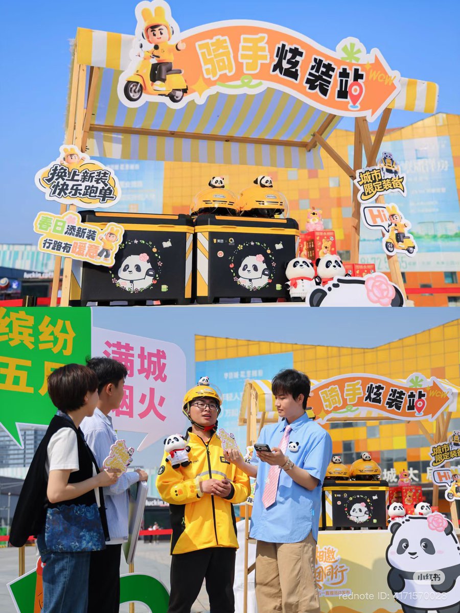 TFBOYS_Thailove's tweet photo. เดี๋ยวนะ ลูกฮวาฮวาชั้นเป็นพรีเซนเตอร์ยันบ.ส่งอาหารแล้วหรอ มันจะดังเกินไปนะ ทำงานเหมือนเป็นหนี้ แต่จริงๆคือนั่งอ้วมนอนอ้วมอยู่ที่ศูนย์🙂‍↕️ https://t.co/2QFmKVO9wu