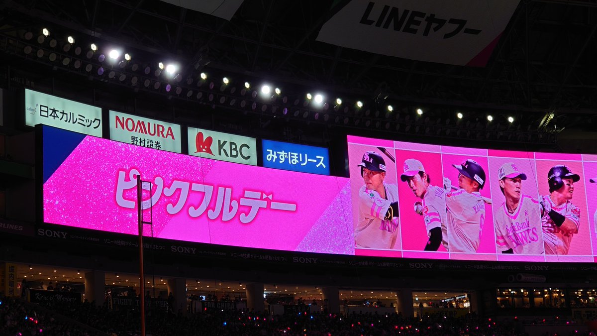 ゴロゴロさん tweet media