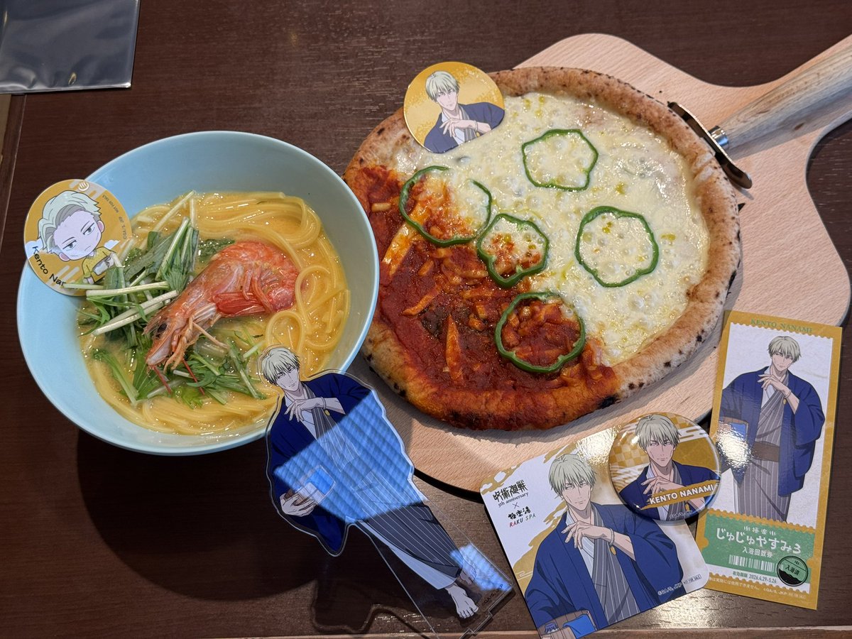94_mmkc's tweet photo. #極楽じゅじゅやすみ https://t.co/rBr6PjEBho