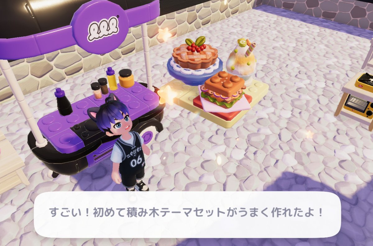 ラムネライス🍚 tweet media