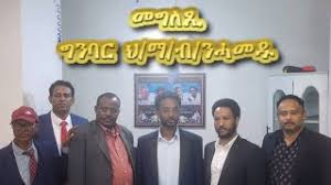 Berhana H tweet media