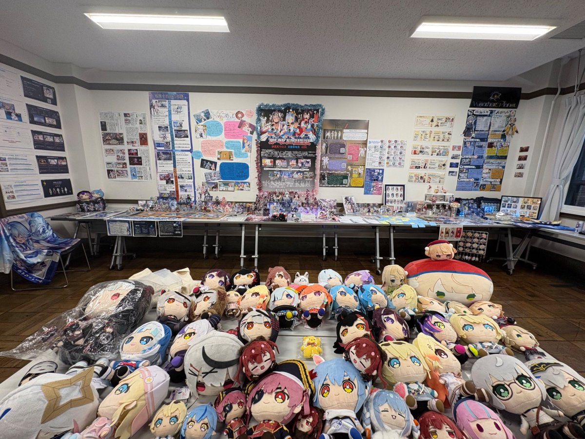 東大VTuber愛好会 tweet media