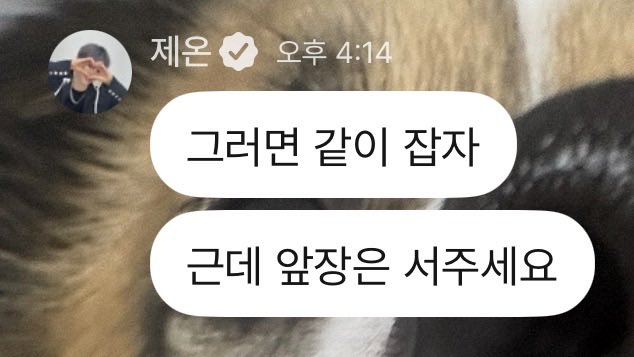 룰루 tweet media