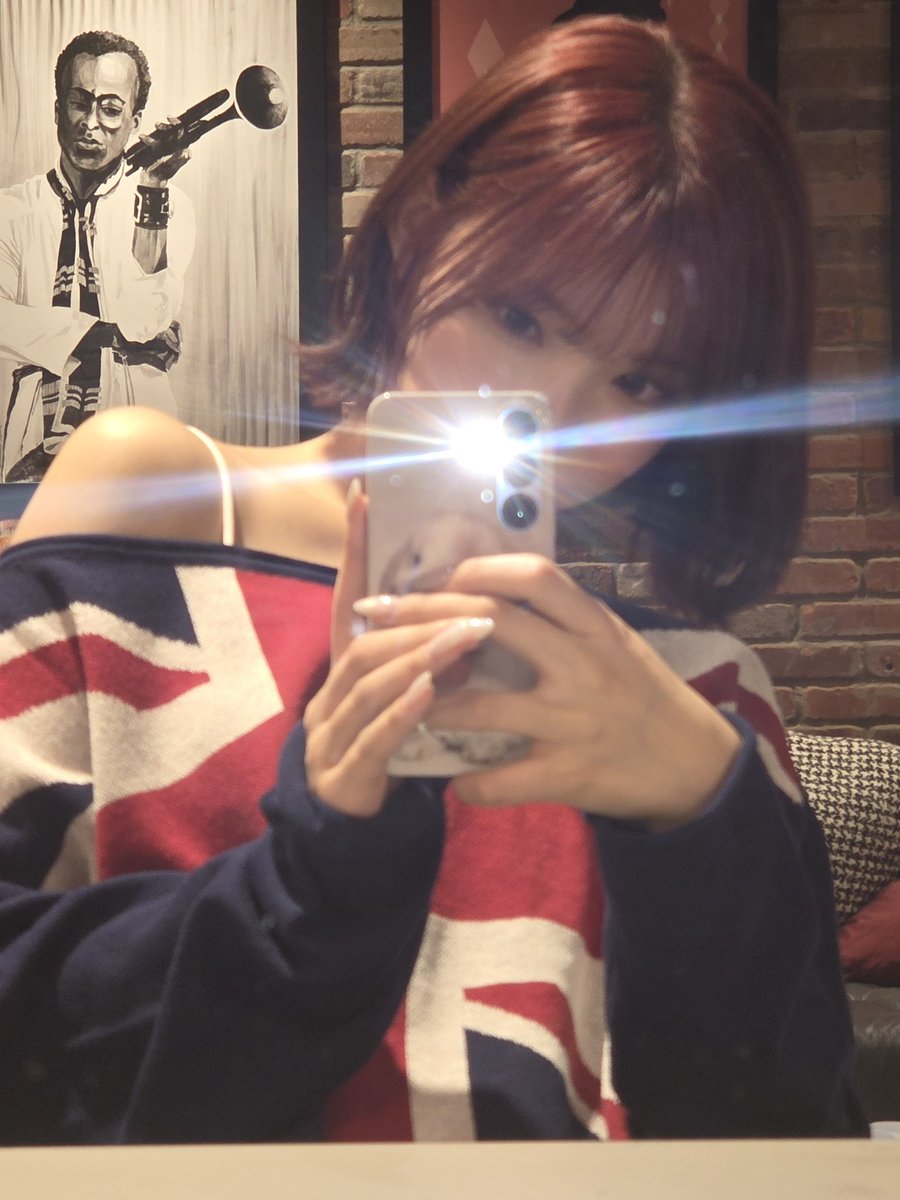 이온 tweet media