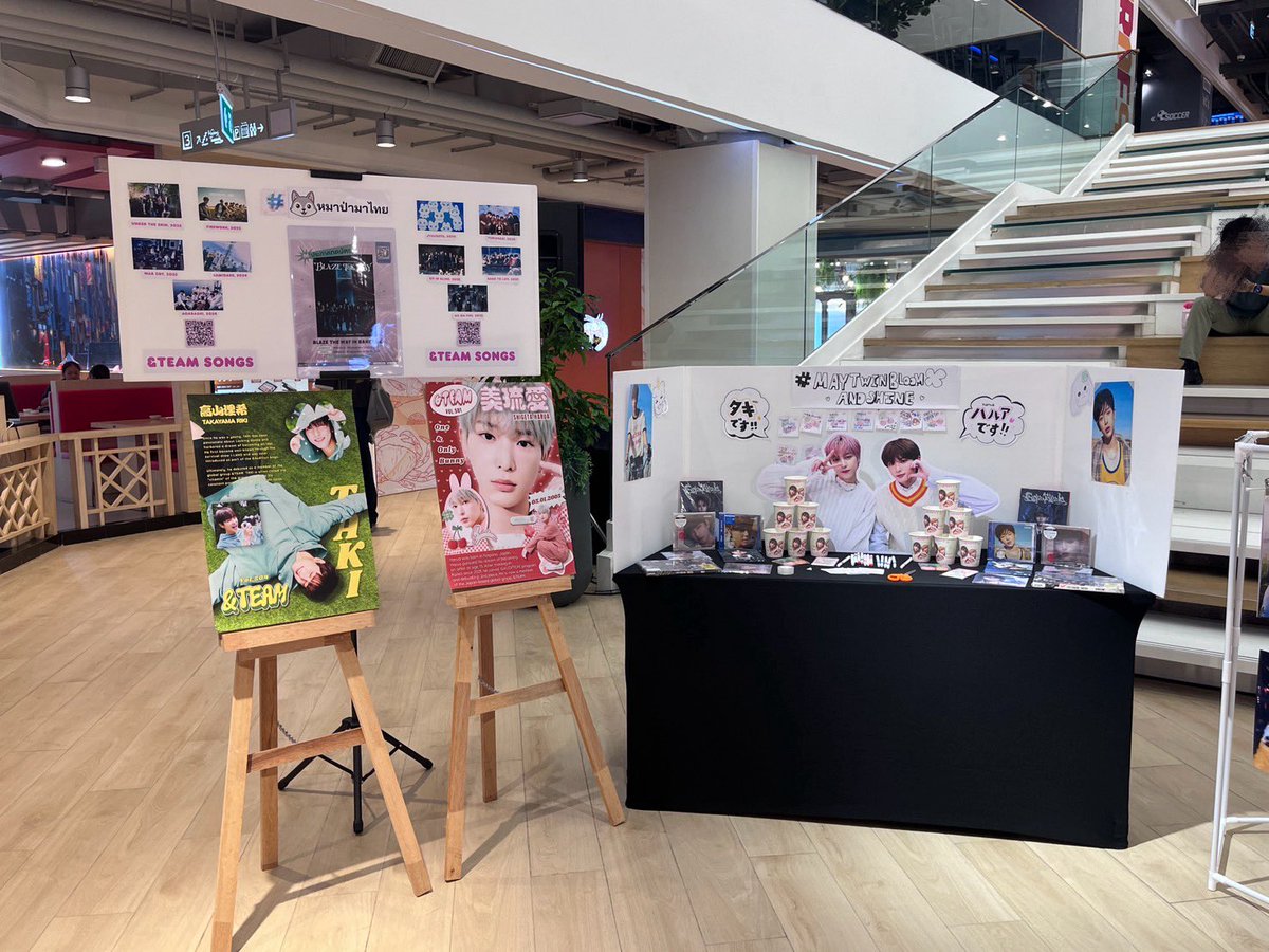 KPOPMERCH_TH tweet media