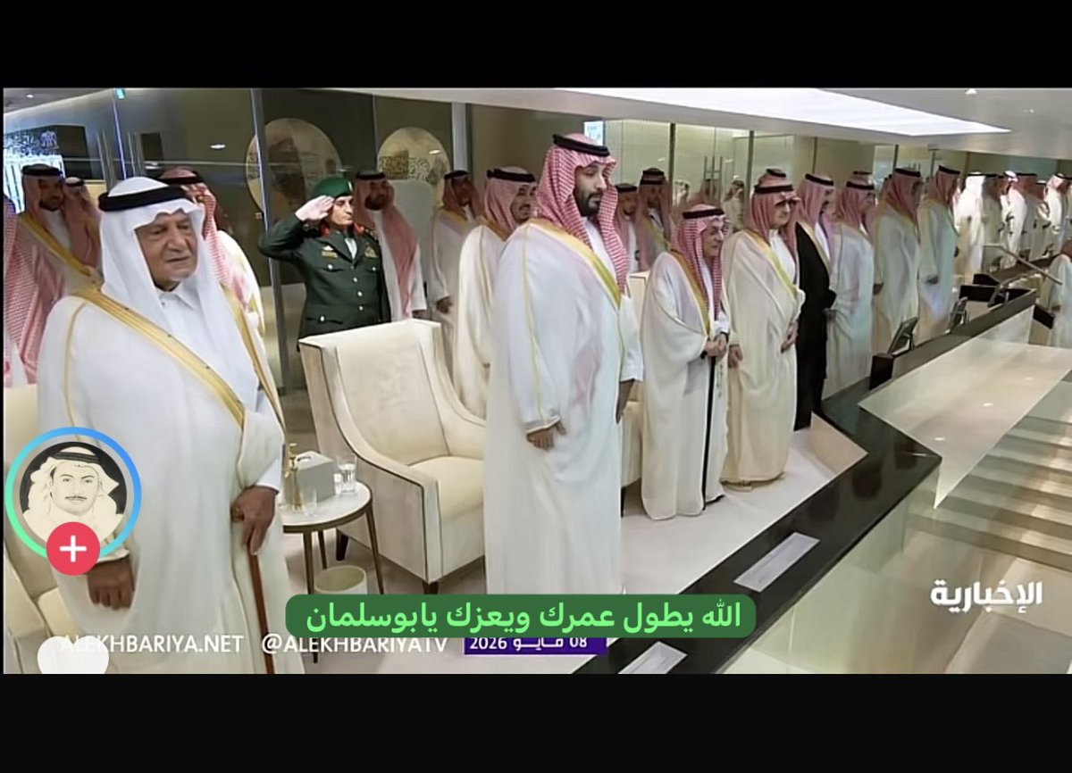 K__Shammar's tweet photo. https://t.co/nf2uFRVZ3M