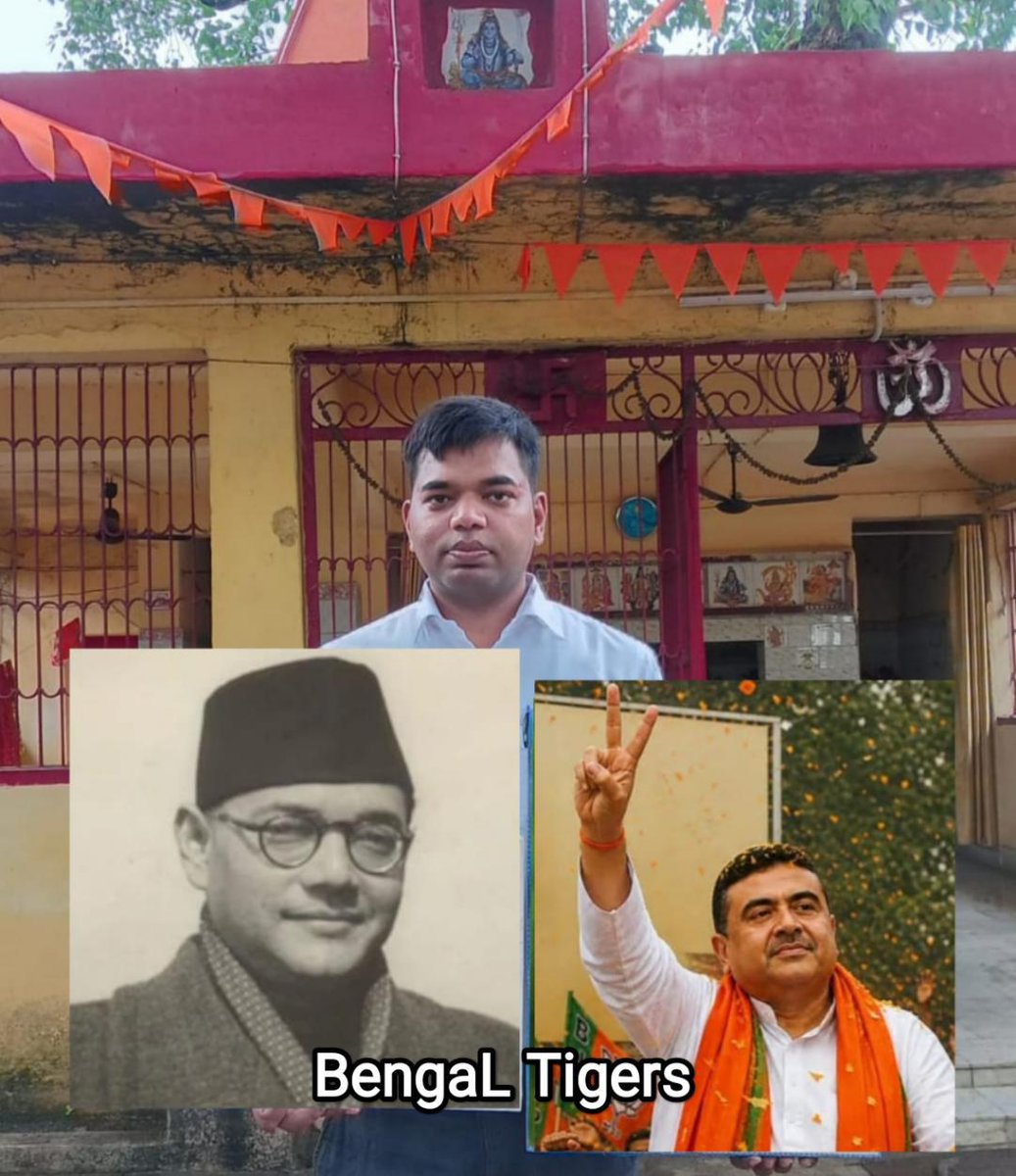 SimranSaha19's tweet photo. After a long Decade Hindu / Indian ideology leader becoming #Lion / Chief Minister of Bengal .. Congratulations Mr CM 🙏🚩
#OathCeremony  #westbengal #Netaji #Modi #SuvenduAdhikari #BJP #JaiBangla #BengalAssembly https://t.co/tnnT1ck18P
