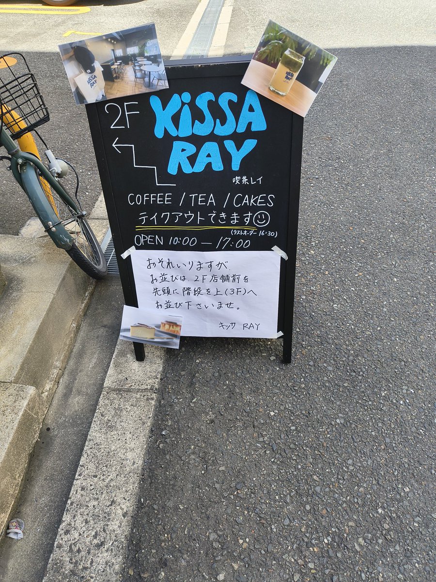 トモ tweet media