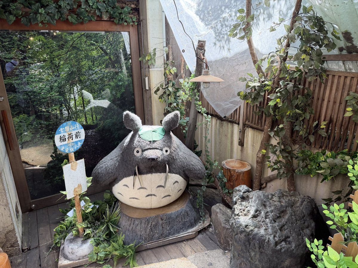 清水寺近くのどんぐり共和国で癒される🌿 #葉っぴーりぃーふ #ジブリ