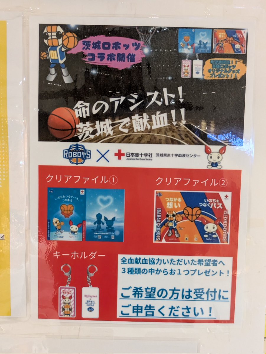 オヤじっ血 tweet media