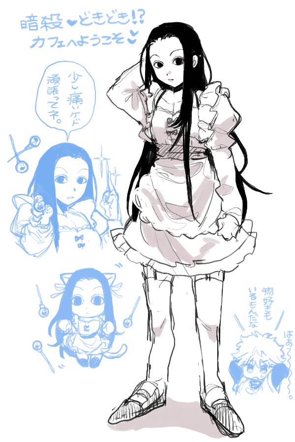 ゆぽたろう tweet media