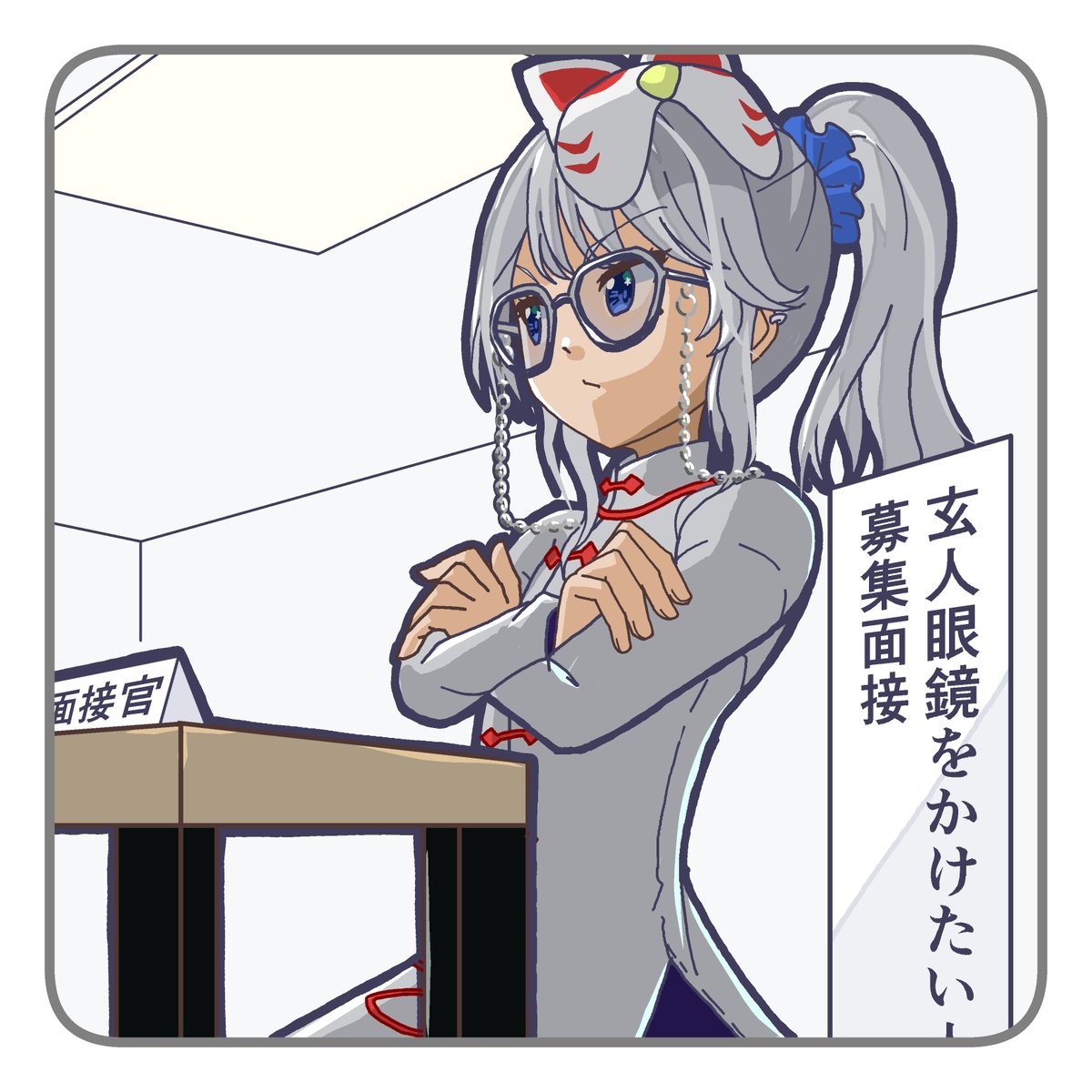 胡椒さん tweet media