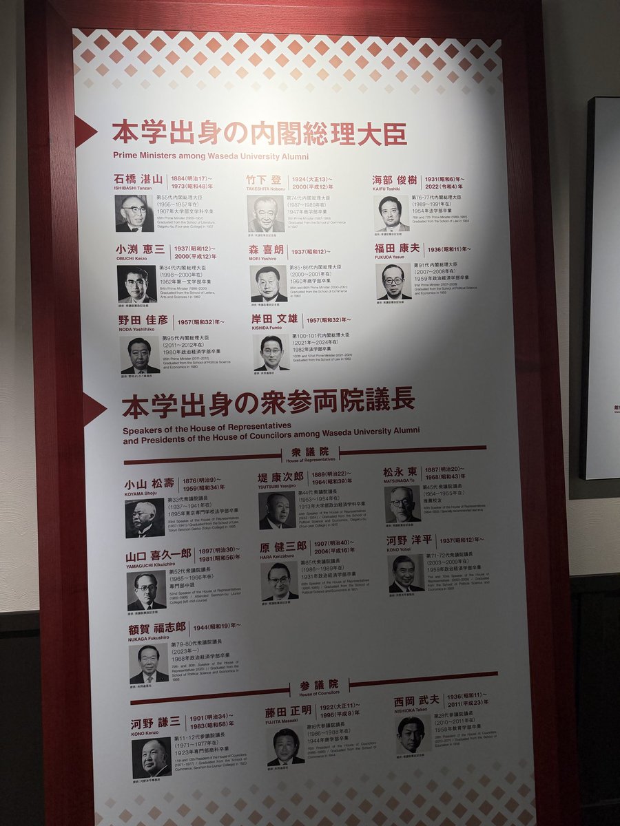 東京老馮 tweet media