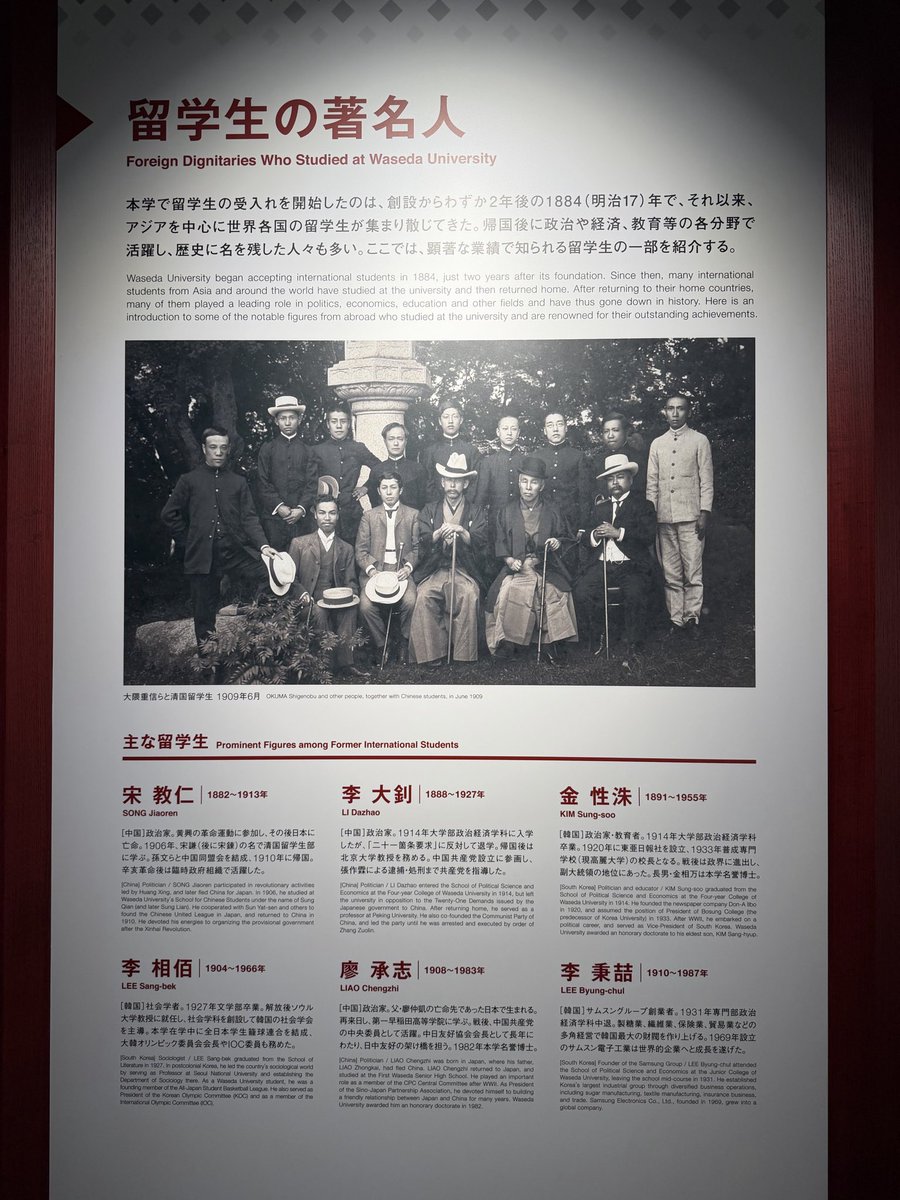 東京老馮 tweet media