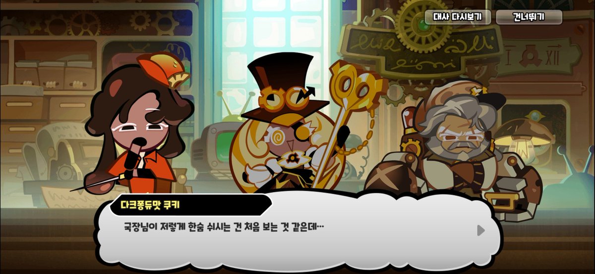 아망 tweet media