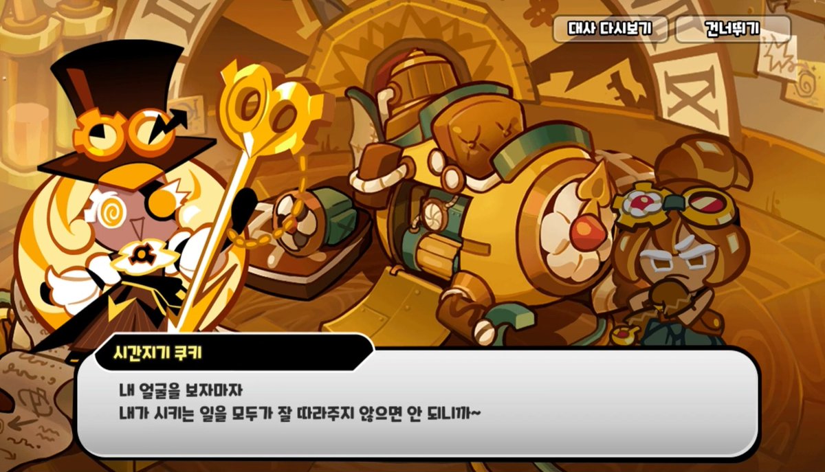 아망 tweet media