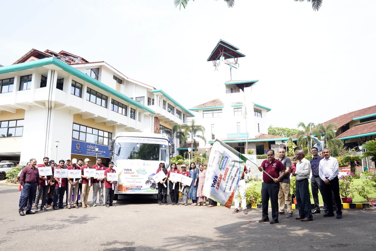 IIM Kozhikode tweet media