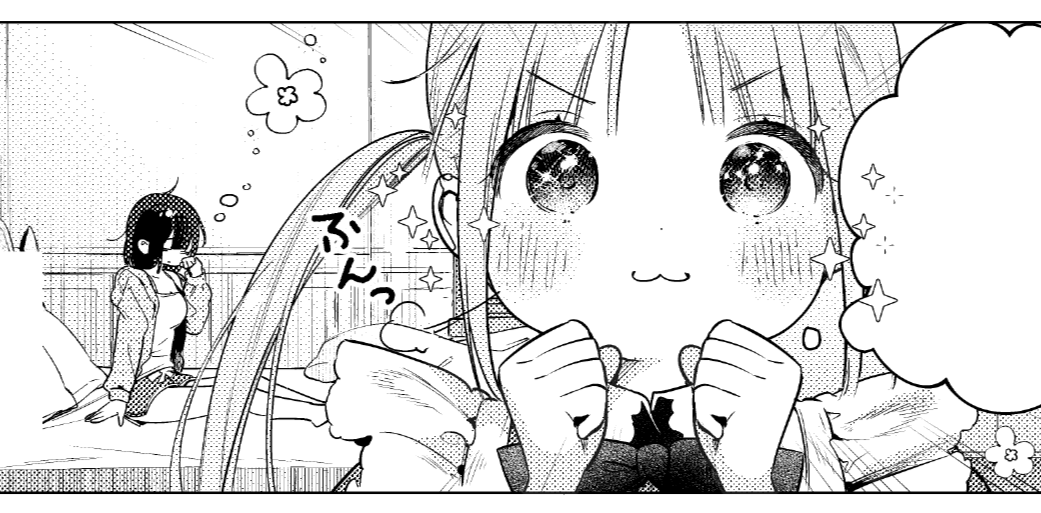 ふんっなさな #メロおじょ 
