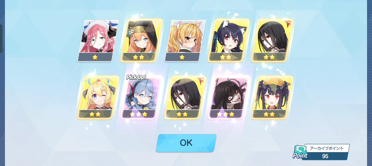 らら☆プロフ必読願います(*´꒳`*)様 リクエスト 5点 まとめ商品 LaLa ☆プロフ必読☆様 リクエスト 2点 まとめ商品 【公式通販】