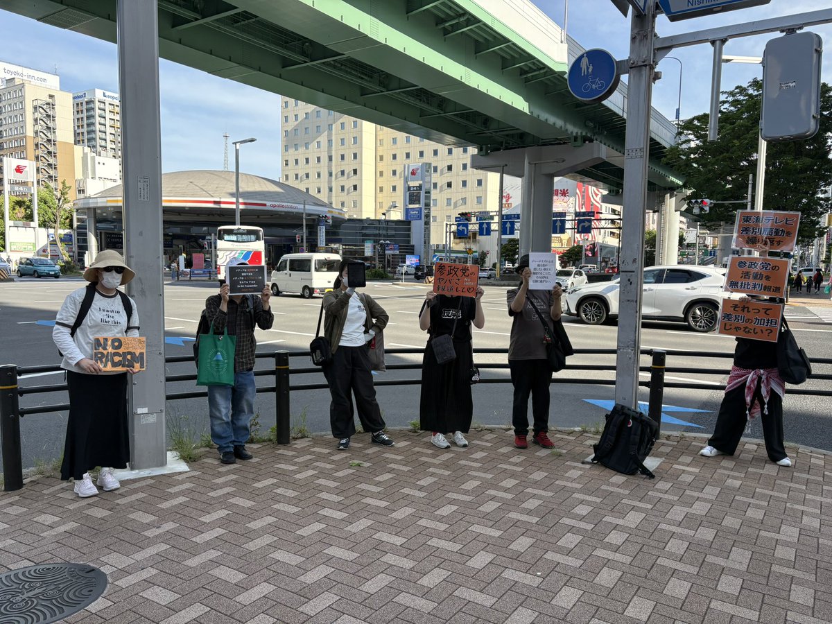 アシカガ tweet media