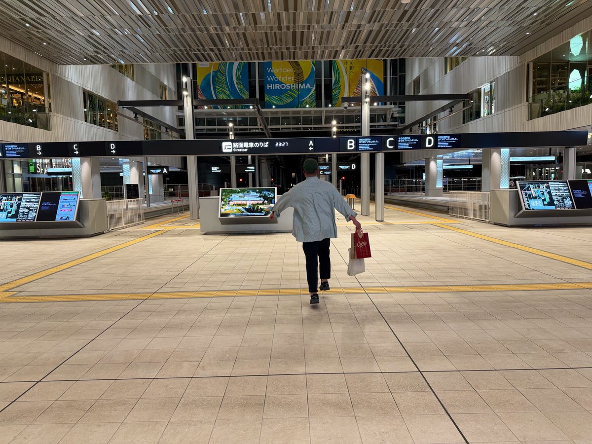 Pateikkk's tweet photo. 久々に広島でカープ観戦⚾️
広島駅が生まれ変わってた🚃 https://t.co/lRk3BDkXUq
