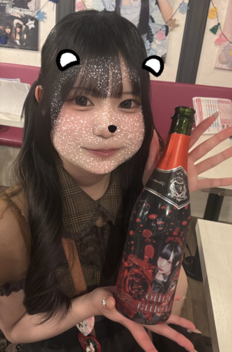 あぴ🐻🐝 tweet media