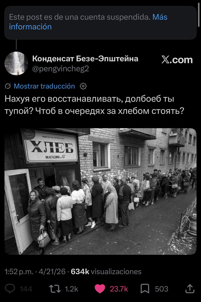 wow tweet media