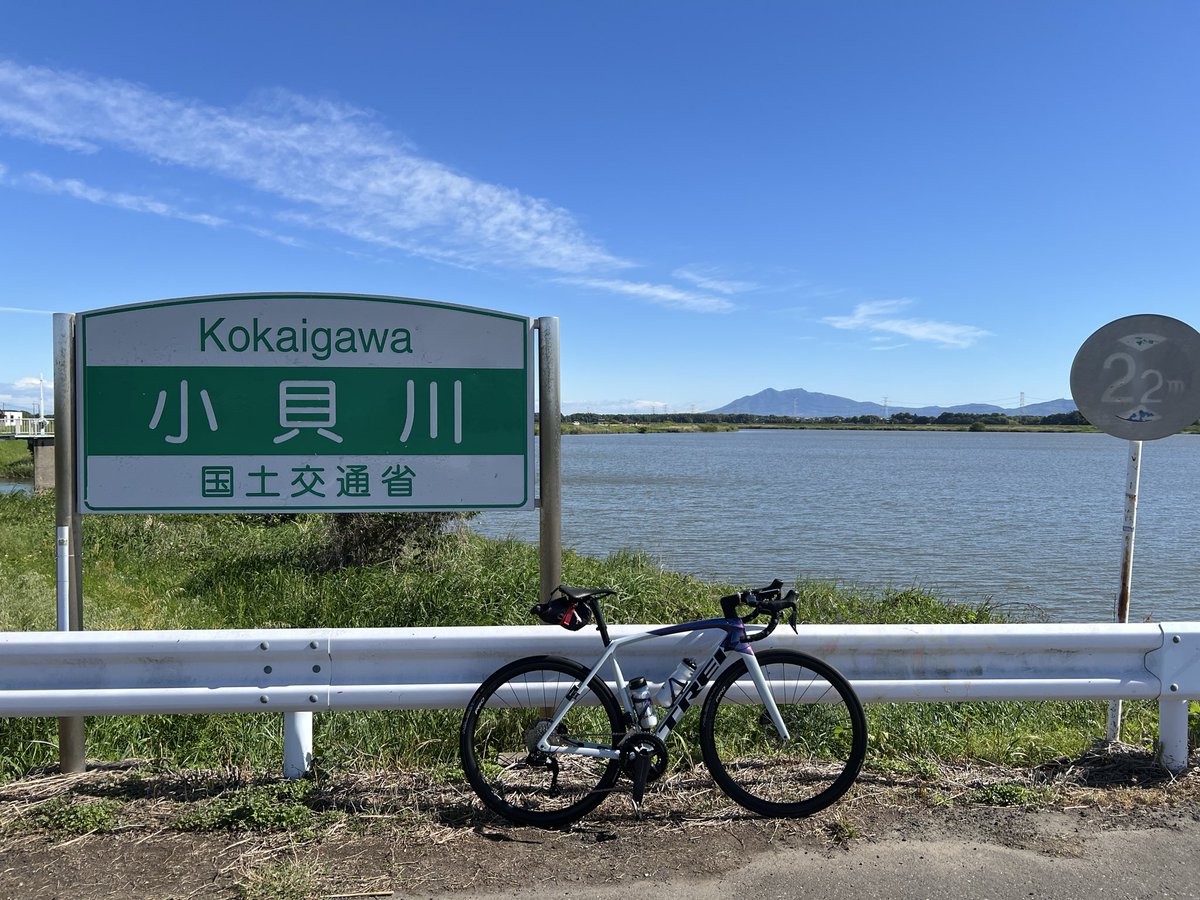 kob_100's tweet photo. 福岡堰から筑波山
今日は風が強かった😑 https://t.co/FcSpv4SSIQ