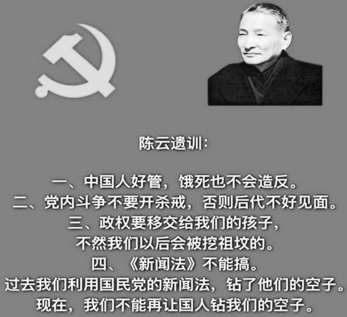 雪儿 tweet media