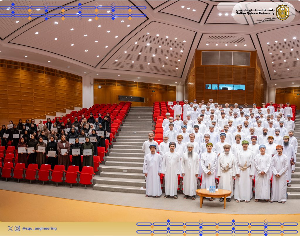 squ_engineering tweet picture