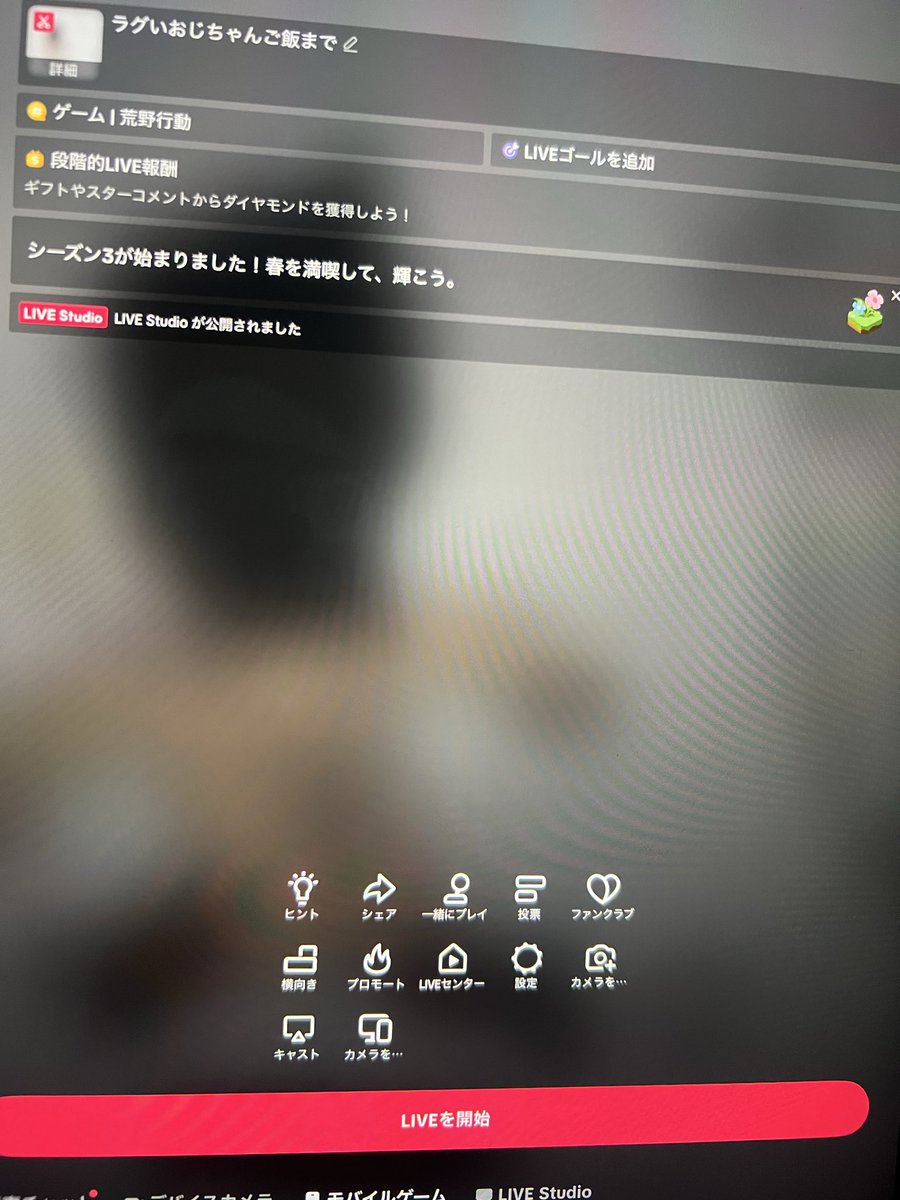 Tイブ G tweet media