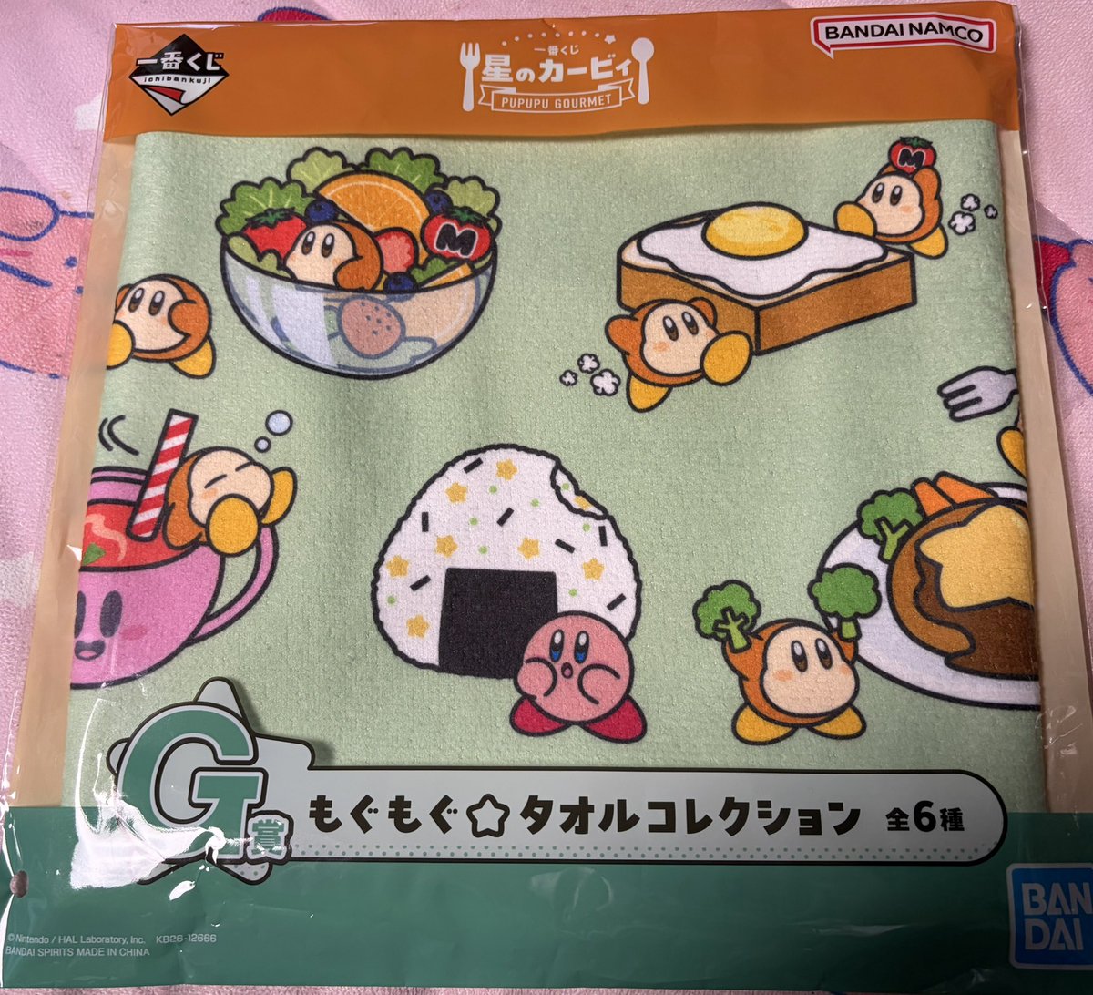 最後、G賞は もぐもぐ⭐︎タオルコレクショ ンです。 可愛らしい