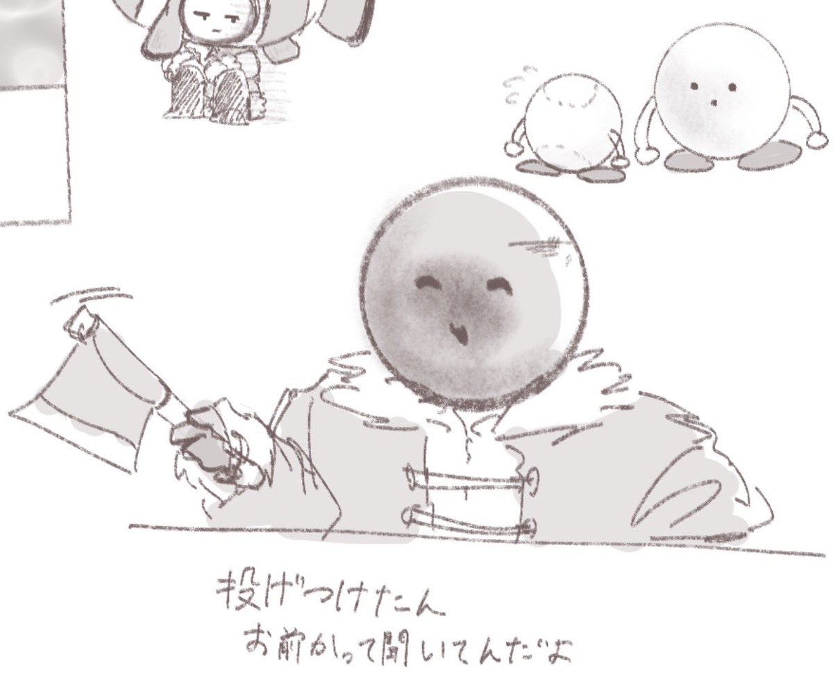 仮登録 tweet media