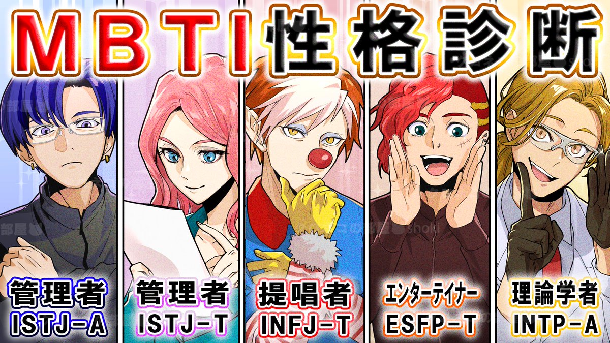 クロネコの部屋@ミステリー案内人 tweet media