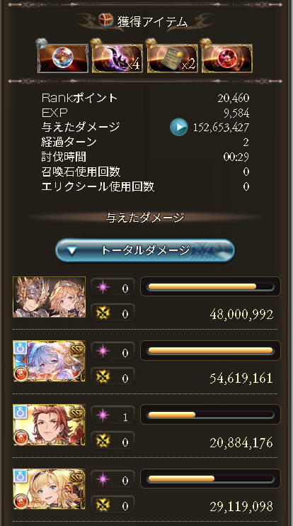 鈴木 tweet media
